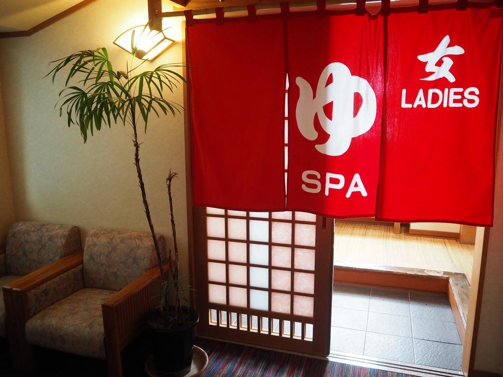 Hotel Asafuji Фуджикавагучико Екстериор снимка